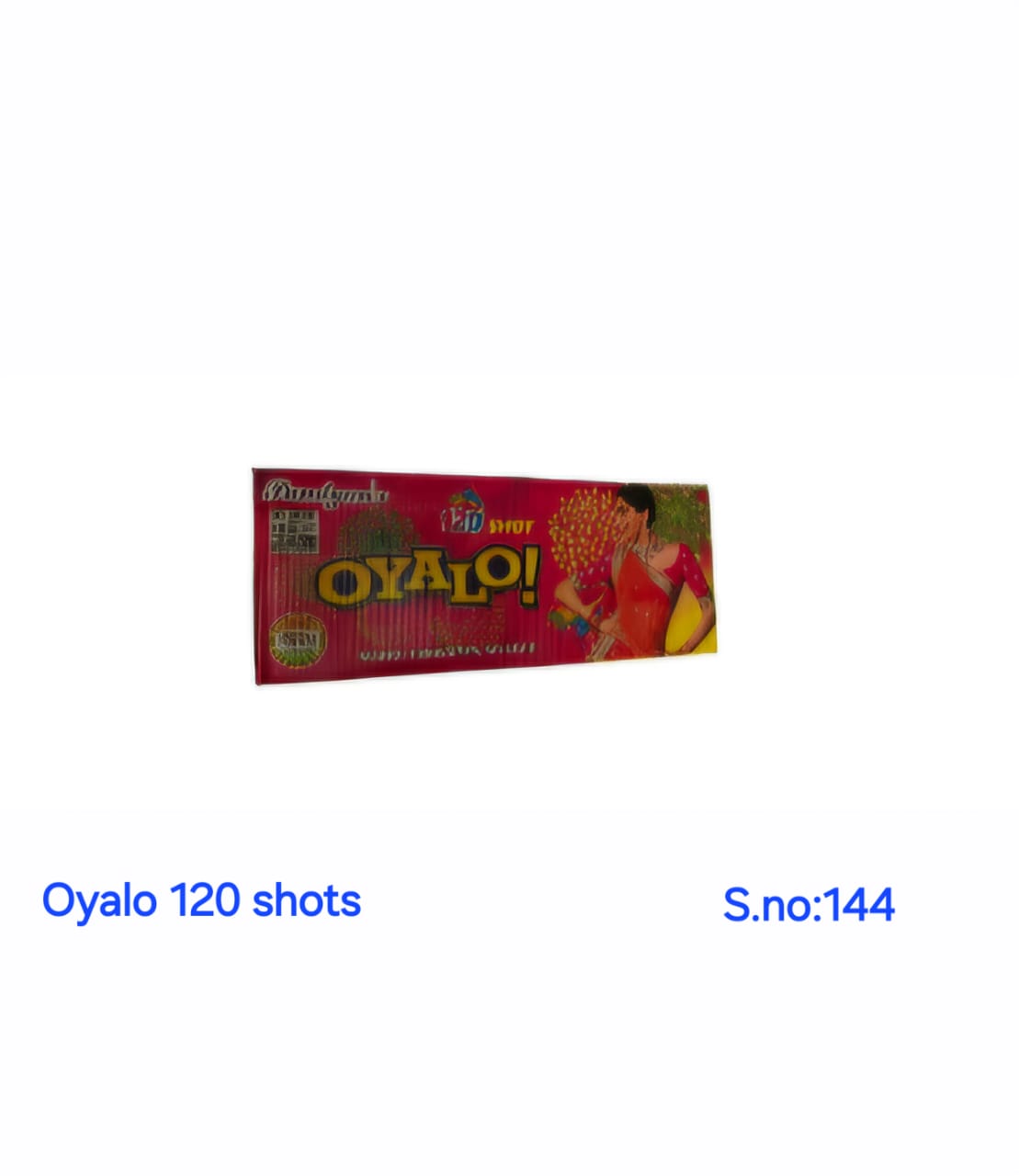 120 SHOT MULTI COLOUR